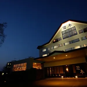 oyado-kinkiyu-annex-suikazura.hokkaidohotelsjapan.com/