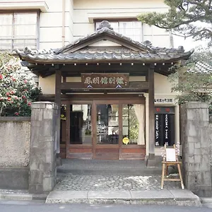 homeikan-honkan-daimachi-annex.alltokyohotels.com/